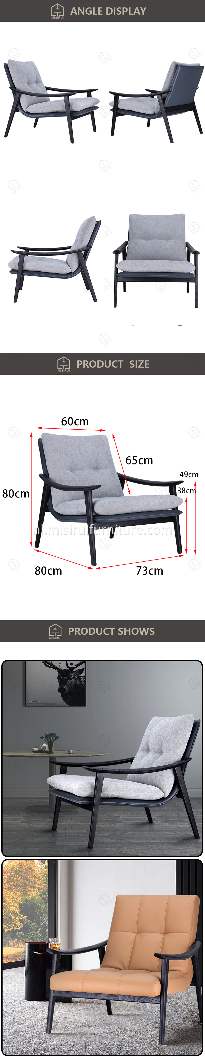 Armrest Single Sofa